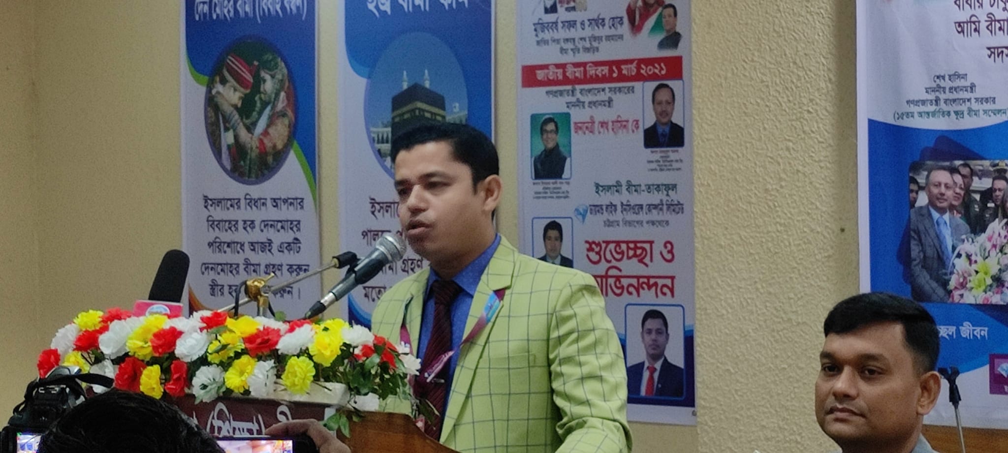 cox,s Bazar