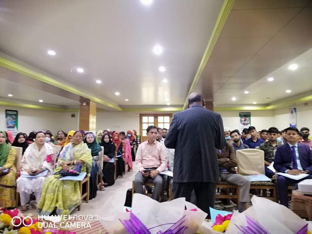 অদ্য ২০-১১-২০২২ ইং তারিখে ডায়মন্ড লাইফ ইনসিওরেন্স কোম্পানী লিমিটেড, কক্সবাজার হোটেল মিশুকে বাচাইকৃত কর্মী কর্মকর্তাদের নিয়ে বিশেষ প্রশিক্ষণ কর্মশালা অনুষ্ঠিত হয়